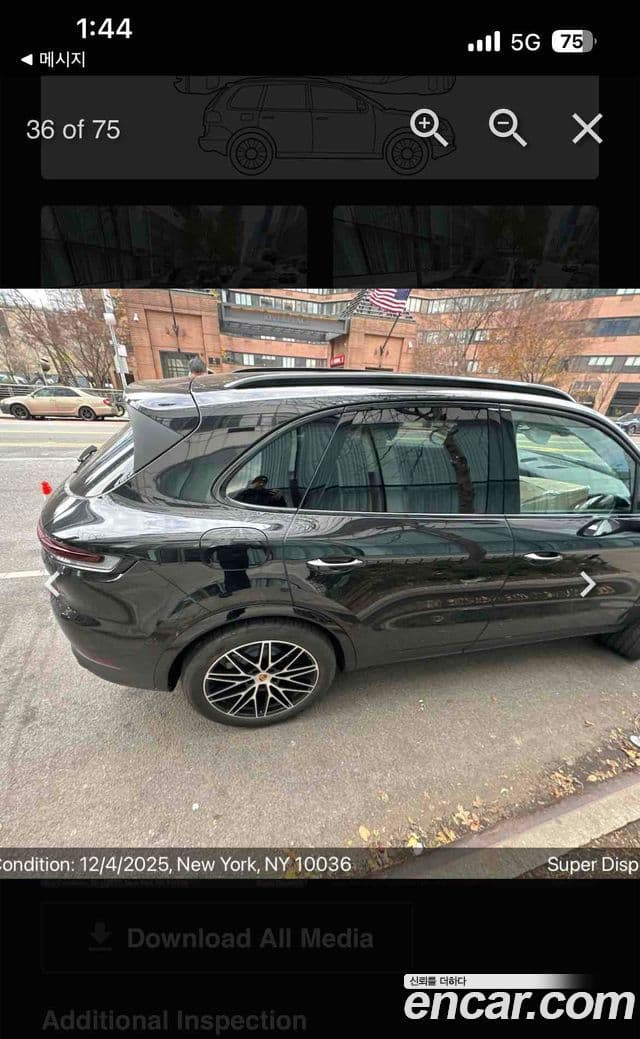 Porsche Cayenne 2025 — ფოტო 8/15