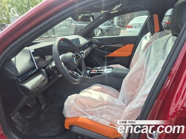 BMW M5 2026 — Photo 9/10