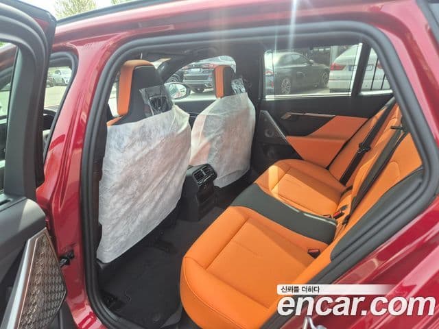 BMW M5 2026 — Photo 7/10