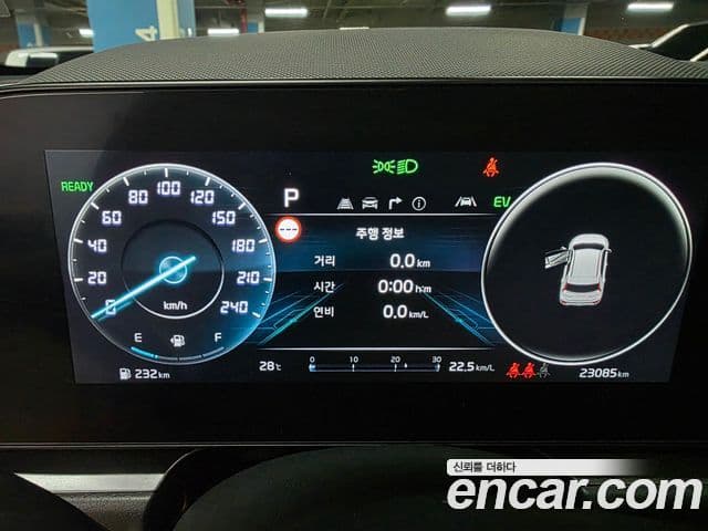 Kia Niro 2023 — ფოტო 17/17