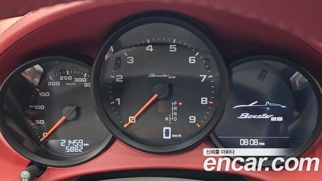 Porsche 718 Boxster 2021 — ფოტო 16/20