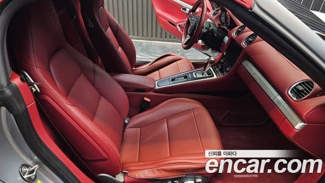 Porsche 718 Boxster 2021 — ფოტო 11/20