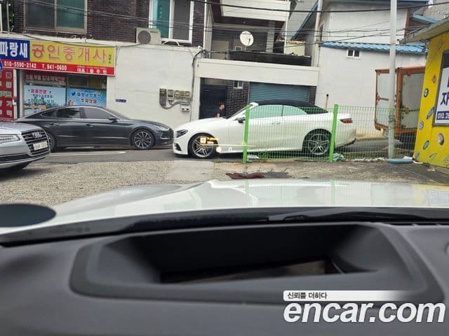 BMW 3 Series 2023 — Şəkil 17/20