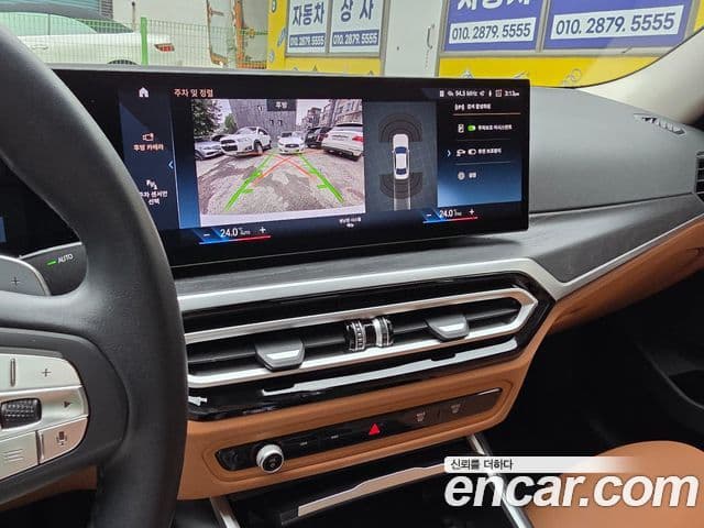 BMW 3 Series 2023 — Şəkil 19/20