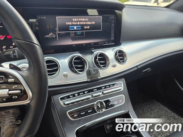 Mercedes-Benz E-Class 2020 — Şəkil 16/20