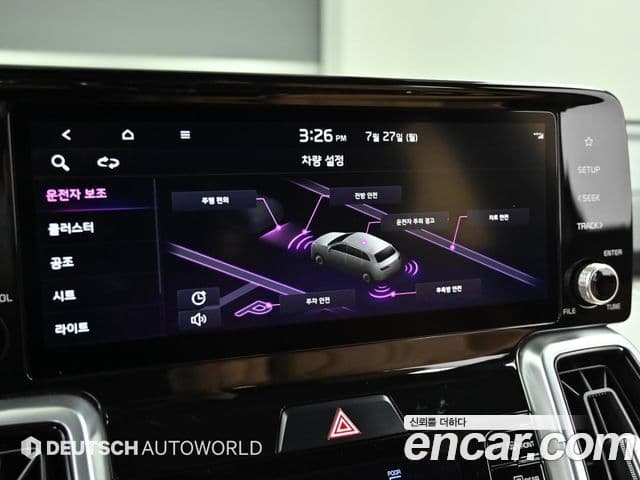 Kia Sorento 2021 — Фото 17/20