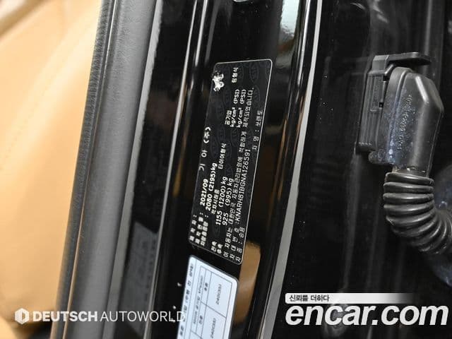 Kia Sorento 2021 — Фото 20/20