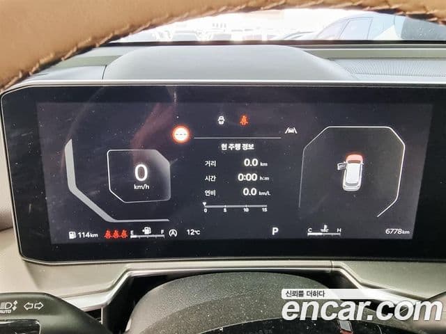 Kia Sorento 2025 — Şəkil 8/20