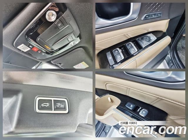 Kia Sorento 2025 — Şəkil 17/20