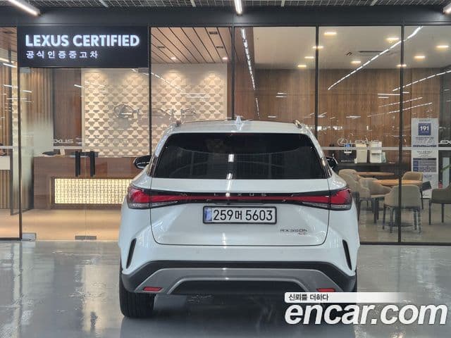 Lexus RX350h 2025 — Şəkil 18/20