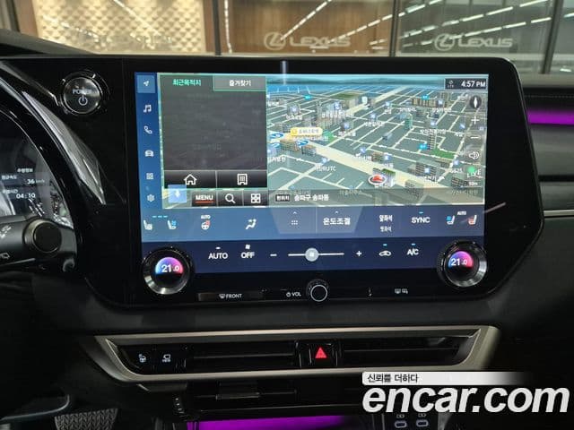Lexus RX350h 2025 — Şəkil 14/20