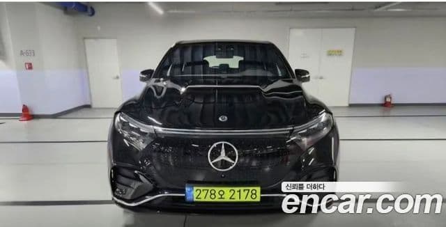 Mercedes-Benz EQS SUV 2025 — Şəkil 2/11