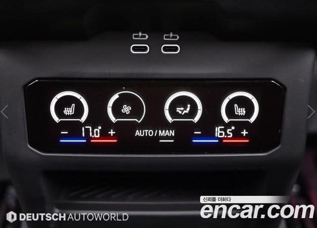 BMW 5 Series 2025 — ფოტო 16/20
