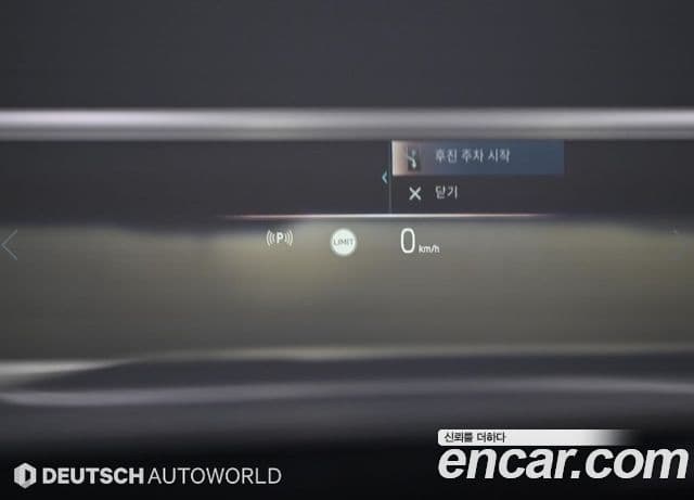 BMW 5 Series 2025 — ფოტო 17/20