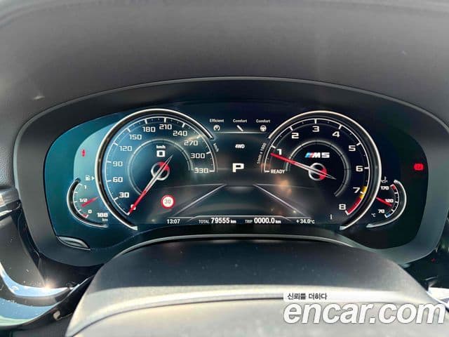BMW M5 2019 — Şəkil 16/20