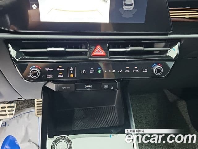Kia Niro 2022 — Photo 2/20