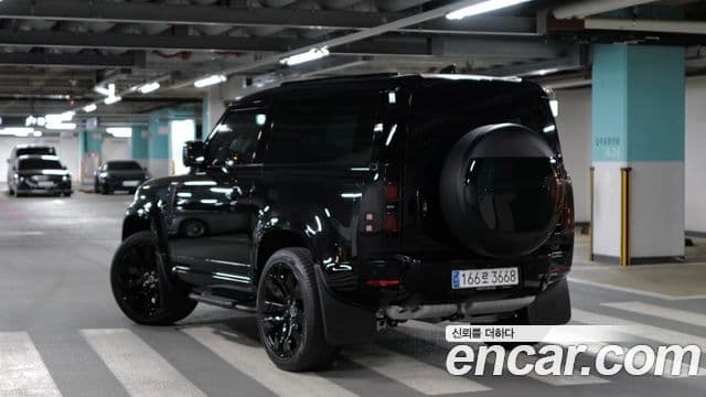 Land Rover Defender 2023 — Şəkil 2/9