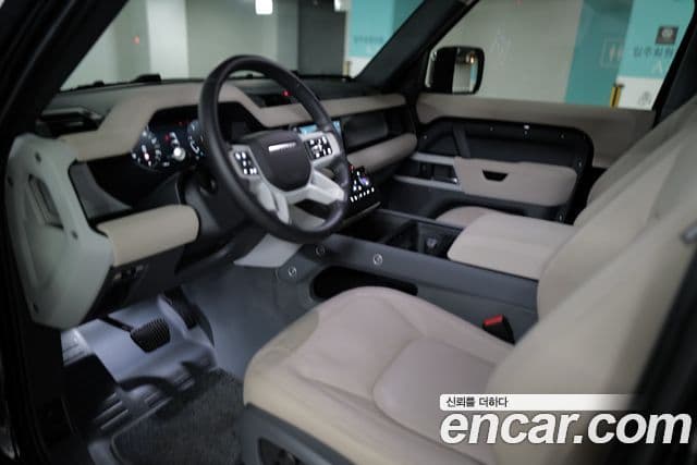 Land Rover Defender 2023 — Şəkil 8/9