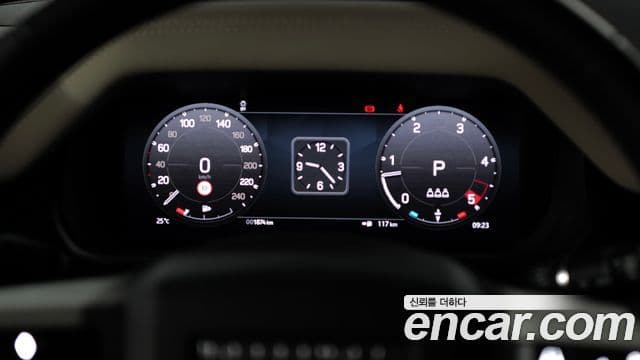 Land Rover Defender 2023 — Şəkil 5/9