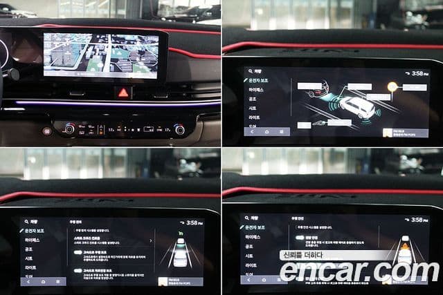 Kia Carnival 2024 — Şəkil 13/20