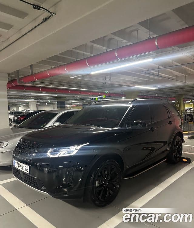 Land Rover Discovery Sport 2023 — ფოტო 10/10