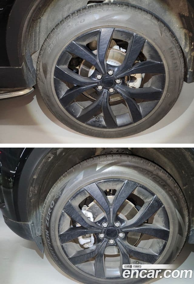 Land Rover Discovery Sport 2023 — ფოტო 4/10