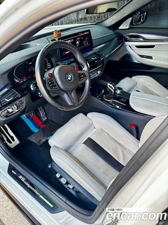 BMW M5 2020 — Şəkil 7/20