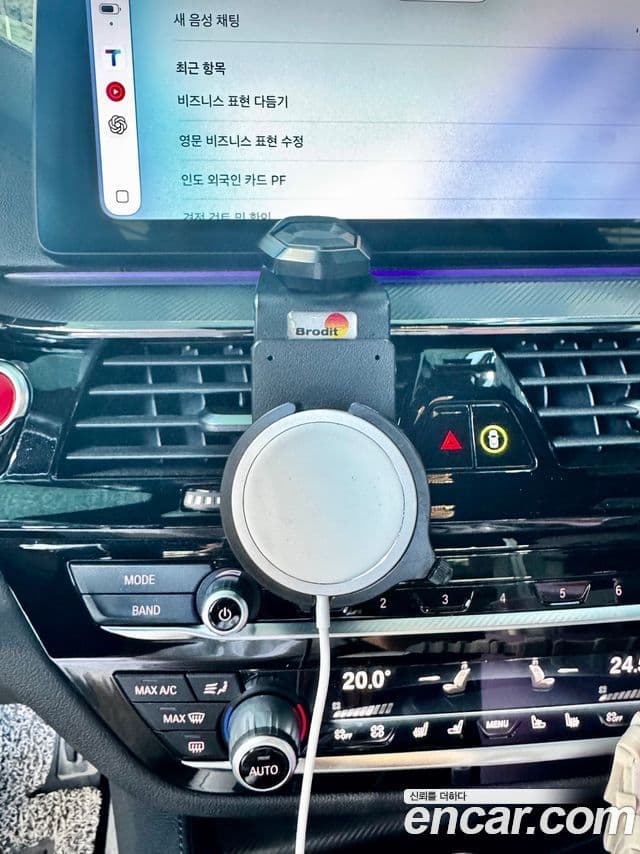 BMW M5 2020 — Şəkil 13/20