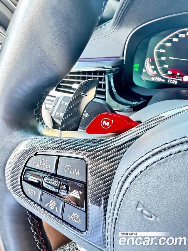 BMW M5 2020 — Şəkil 14/20