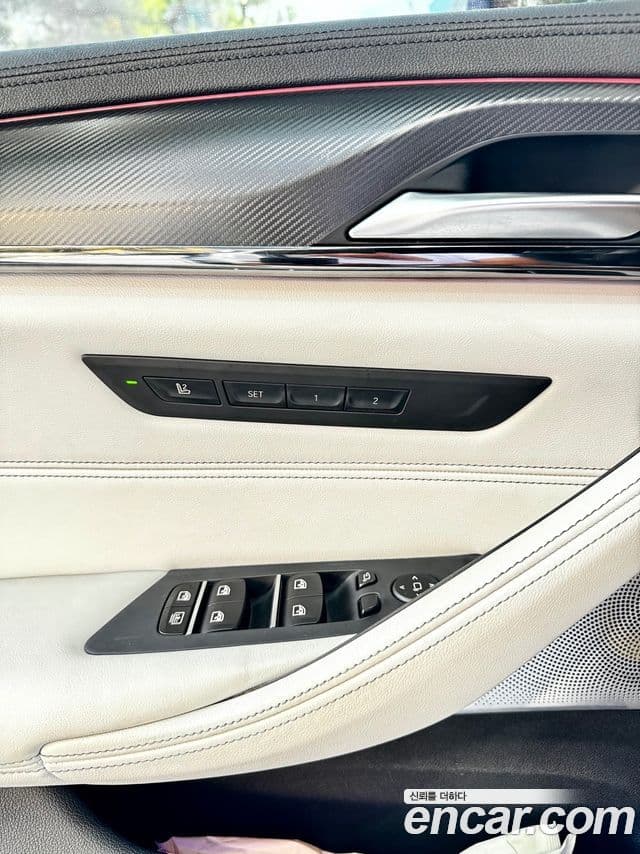 BMW M5 2020 — Şəkil 17/20