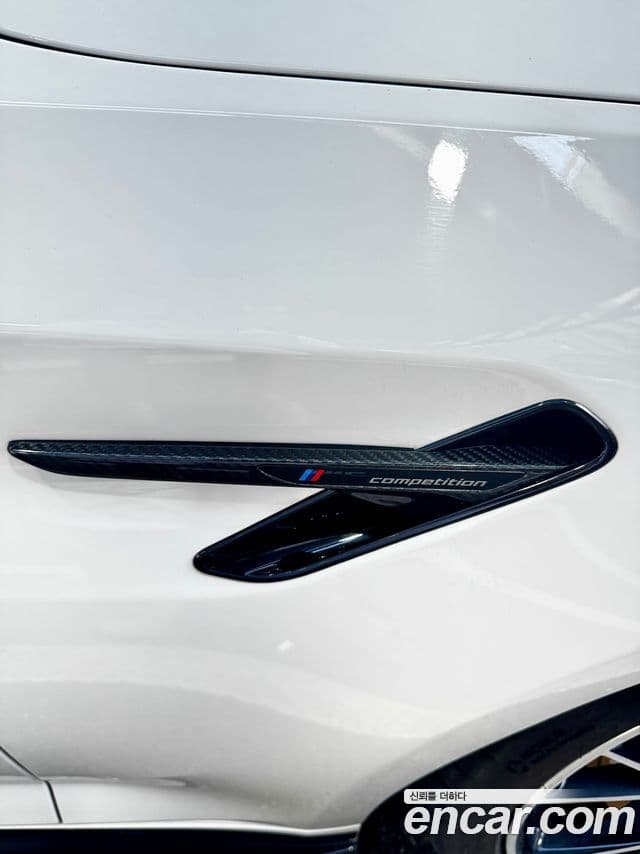 BMW M5 2020 — Şəkil 18/20