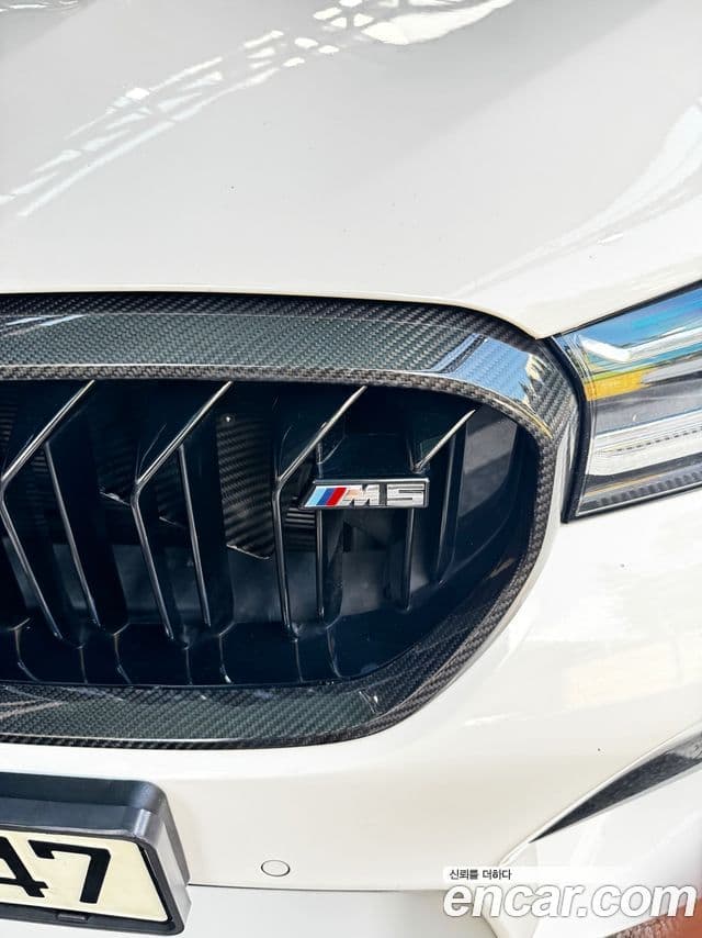 BMW M5 2020 — Şəkil 19/20