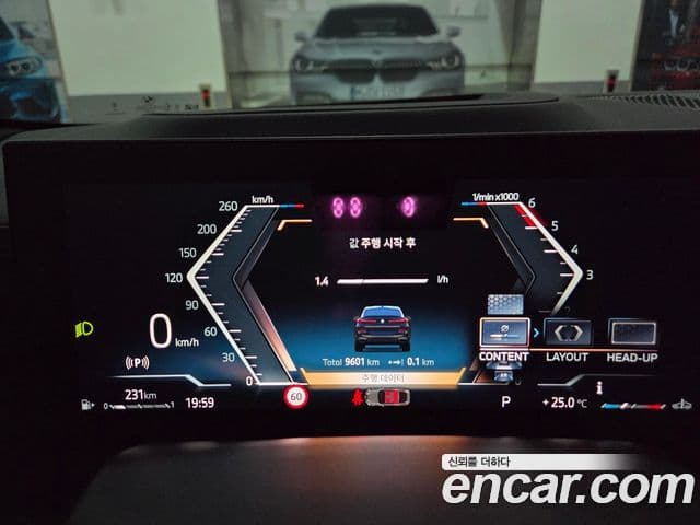 BMW X6 2026 — ფოტო 19/20