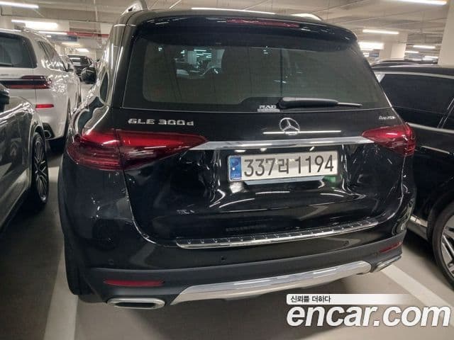 Mercedes-Benz GLE-Class 2024 — Şəkil 2/4