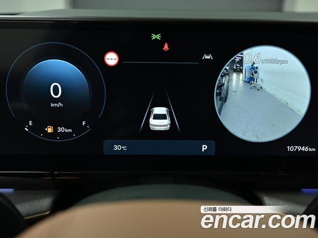 Hyundai Grandeur 2024 — ფოტო 7/20