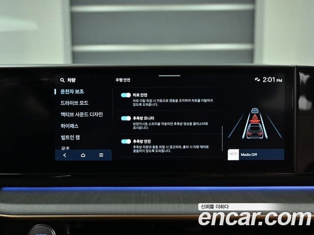 Hyundai Grandeur 2024 — ფოტო 16/20