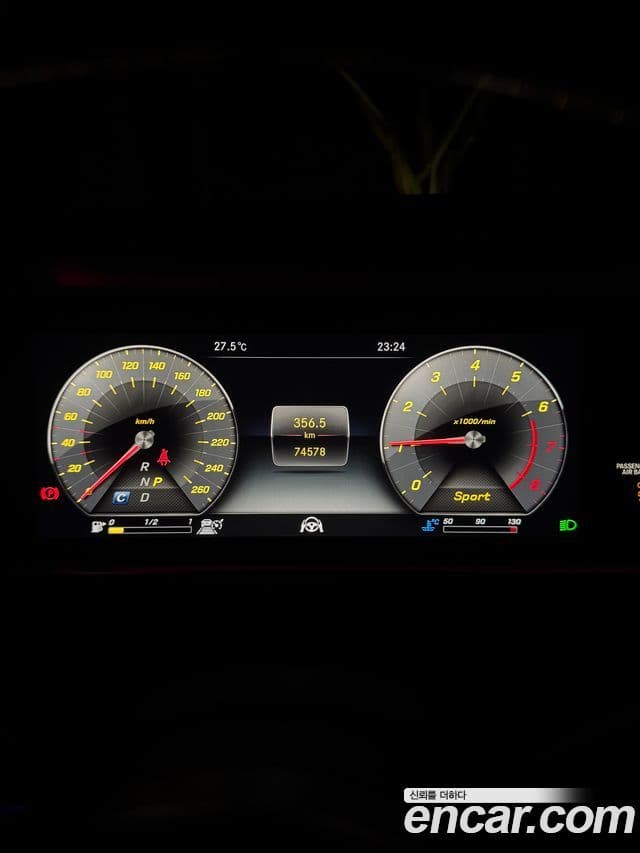 Mercedes-Benz S-Class 2018 — ფოტო 8/10