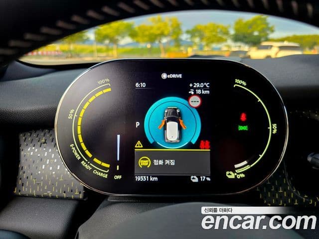 Mini Cooper Electric 2023 — ფოტო 10/20