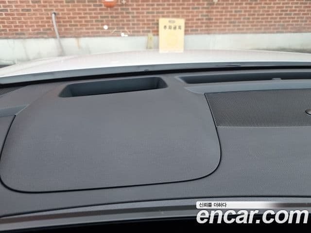 Kia Sorento 2025 — Şəkil 15/20