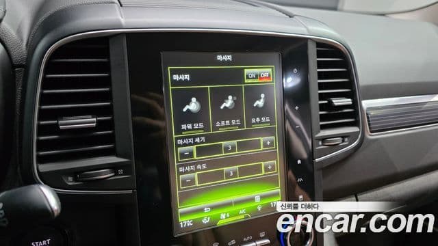 Renault Samsung QM6 2022 — Şəkil 25/32