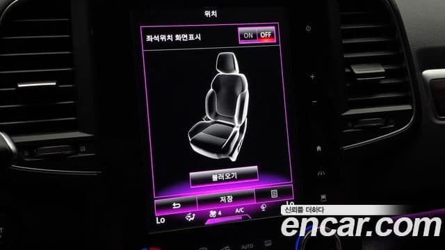Renault Samsung QM6 2020 — Şəkil 18/34