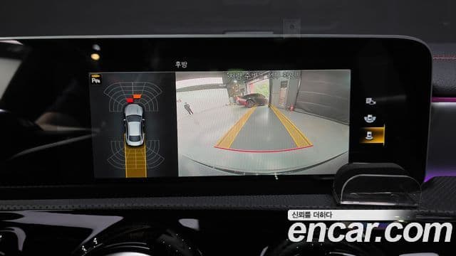 Mercedes-Benz CLA-Class 2020 — Photo 24/31