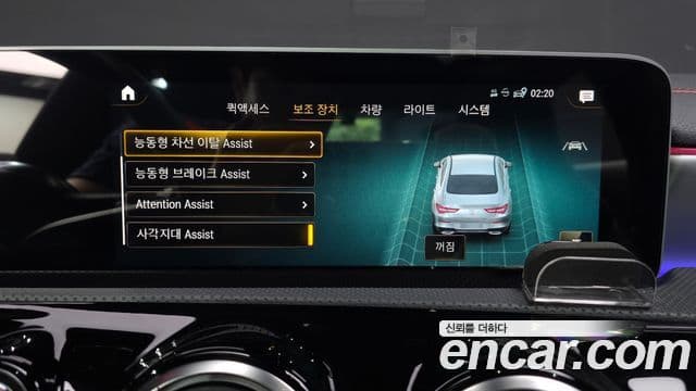 Mercedes-Benz CLA-Class 2020 — Photo 22/31
