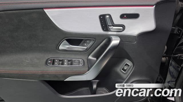 Mercedes-Benz CLA-Class 2020 — Photo 10/31