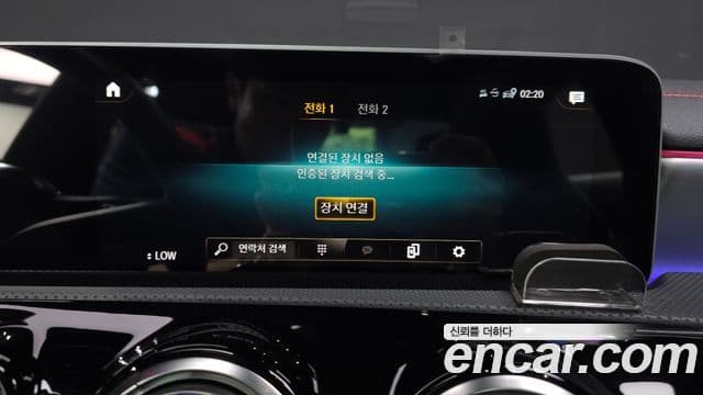 Mercedes-Benz CLA-Class 2020 — Photo 21/31