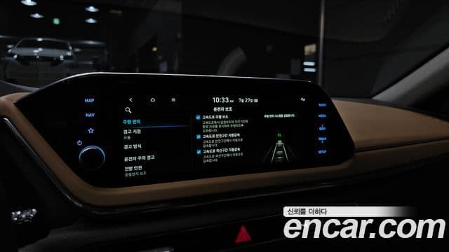 Hyundai Sonata 2020 — ფოტო 16/20
