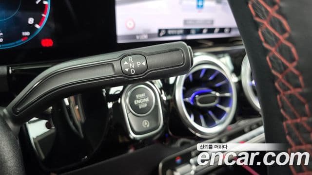 Mercedes-Benz GLA-Class 2021 — Şəkil 9/20