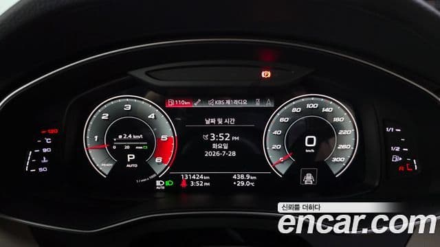 Audi A6 2021 — ფოტო 8/20
