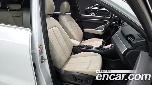 Audi Q3 2023 — ფოტო 11/20