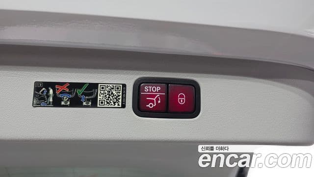 Mercedes-Benz EQE SUV 2023 — ფოტო 16/35